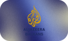 BIH ▎AL JAZEERA BALKAN HD