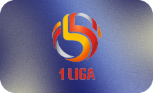 PL ▎1 LIGA KANAŁ 1