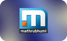 MALAYALAM ▎MATHRUBHUMI NEWS