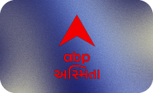 GUJARATI ▎ABP ASMITA