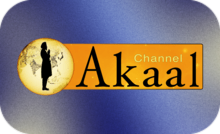 IN EU ▎AKAAL CHANNEL SD