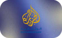 AR ▎AL JAZEERA DOCUMENTARY