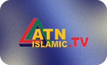 BANGLA ▎ATN ISLAMIC TV