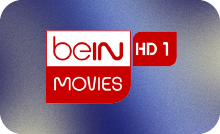 AR ▎BEIN MOVIES 1 HD