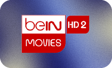 AR ▎BEIN MOVIES 2 HD