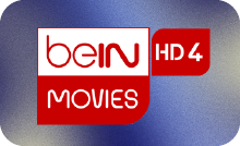 AR ▎BEIN MOVIES 4 HD