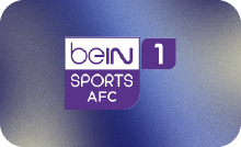 BEIN ▎BEIN SPORTS AFC 1 HD 8ᴋ