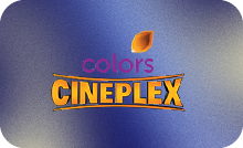 HINDI ▎CINEPLEX HD ◉ rec