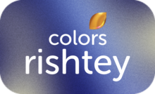 IN EU ▎COLORS RISHTEY TV SD ◉ rec