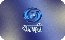 MARATHI ▎DD SAHAYADRI