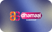 BHOJPURI ▎DHAMAAL HD