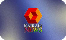 MALAYALAM ▎KAIRALI NEWS