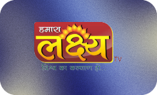 GUJARATI ▎LAKSHYA TV HD