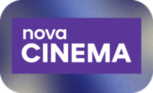 CZ ▎NOVA CINEMA HD