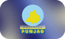 PUNJABI ▎UK| POLITICS PUNJAB SD