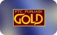 PUNJABI ▎PTC PUNJABI GOLD