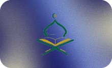 AR ▎ MISHARI AL AFASI QURAN