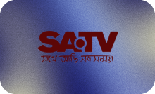 BANGLA ▎SATV
