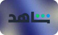 AR ▎SHAHID SPORT 1 4K