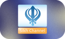 IN EU ▎SIKH CHANNEL SD