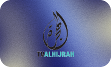 MY ▎TV ALHIJRAH