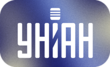 UA ▎UNIAN TV