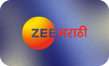 MARATHI ▎ZEE MARATHI HD